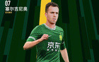 小科普：塞鳥(niǎo)無(wú)需變更會(huì)籍，需國(guó)家隊(duì)提交亞足聯(lián)材料。