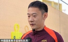 程進(jìn)：高投入訓(xùn)練，重防守，爭(zhēng)沙特得分。