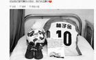 西海岸哀悼小球迷，愿其足球夢永存