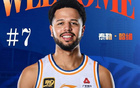 哈維37中12，絕平絕殺3分，得30+11+4！