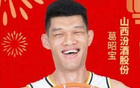 贏球之星！凱爾替補(bǔ)高效，葛昭寶第三節(jié)獨(dú)得9分共貢獻(xiàn)18分。