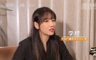 郭艾倫重傷66天，央視爆料，對(duì)手身高超兩米。