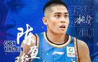 北京男籃：鐵血防守，團(tuán)結(jié)拼搏，首勝！再戰(zhàn)！