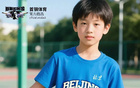 總決賽集結(jié)，北京必勝！決戰(zhàn)到底！