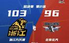 揚(yáng)子零度角，廣廈破魔咒，體能換勝利代價(jià)大。