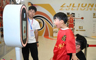賽事G5，終極對(duì)決！