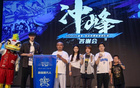 翟曉川：首鋼北汽，爭(zhēng)第一！