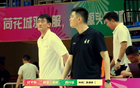 遼籃勝四川，趙繼偉22分大放異彩，大C17分，楊鳴勝王博。