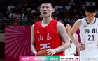 全運(yùn)會(huì)：王嵐嵚孫銘徽激戰(zhàn)，王得29+8；周琦內(nèi)線無(wú)敵得19+20。
