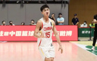 中國(guó)男籃U19大勝維爾茨堡，彰華非爆發(fā)亮眼表現(xiàn)！