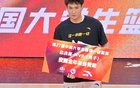 北大奪冠，管子煜MVP，大勝華僑成五冠王，CBA選秀多人參與