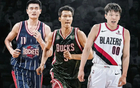 CBA未霸主，NBA難入，無天賦CBA亦難立足。
