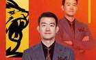 王博邱彪潘江美考察外援，總冠軍請吃烤肉小酌。