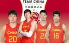 杜鋒、郭士強(qiáng)遇尷尬，男籃14人名單出爐，遼粵球迷熱議。