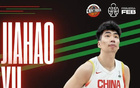 浙江中鋒圓夢西甲，先租西乙球隊！