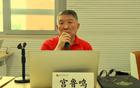 宮魯鳴認(rèn)雙缺，楊毅言中，無李月汝難成事，單靠張子宇不足夠。