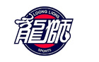 啥？廣州隊(duì)交易得雙星及心愿物