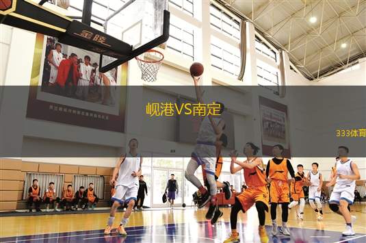 US武裝部隊VSAS瓦加杜古