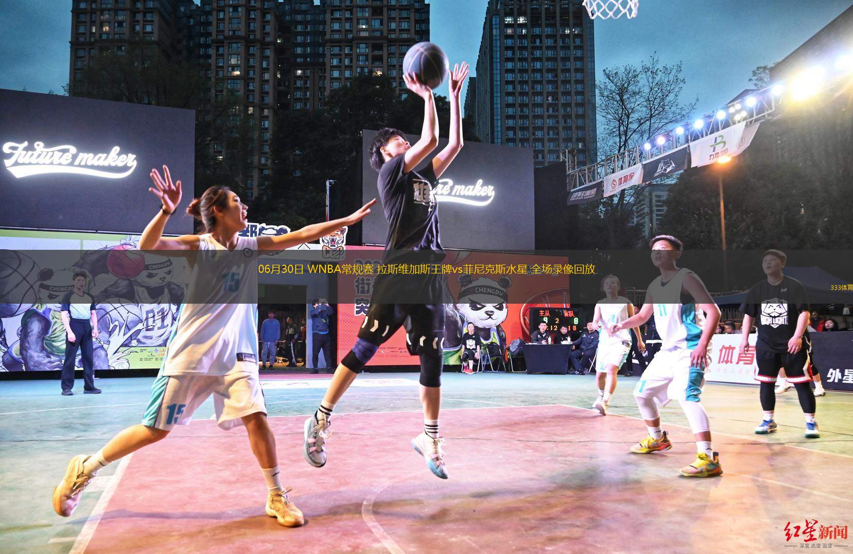 07月17日 NBA夏季聯(lián)賽 奇才vs爵士 全場(chǎng)錄像回放
