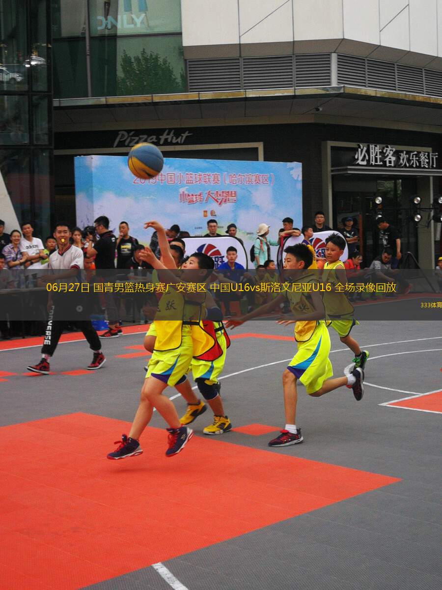 08月13日 WNBA常規(guī)賽 達(dá)拉斯飛翼vs印第安納狂熱 全場(chǎng)錄像回放