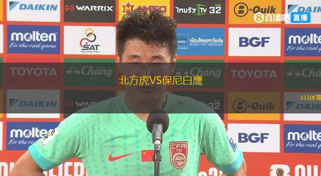 阿基納扎力VSIB謝法拉姆