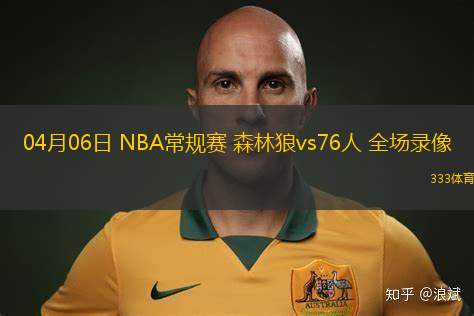 03月05日 CBA常規(guī)賽 天津vs上海 全場錄像回放