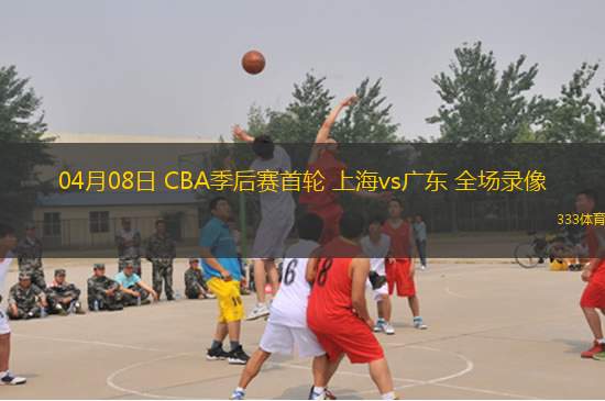 03月13日 NBA常規(guī)賽 太陽vs火箭 全場錄像回放