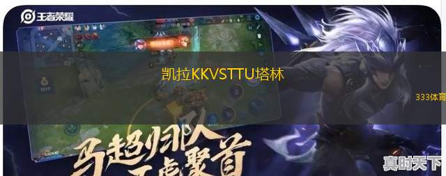 烏普薩拉女籃VS奧斯女籃
