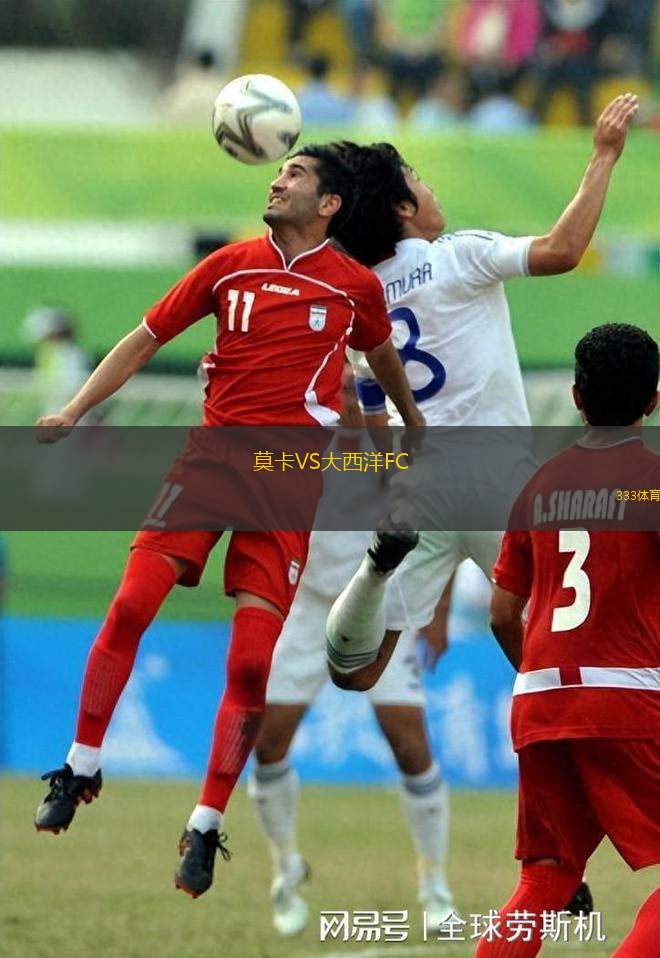施蒂林馬塞多尼亞VS珀斯光榮青年隊(duì)