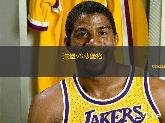 查邦歷U19VS奧帕華U19