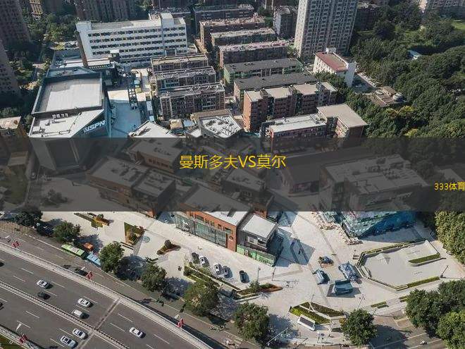 希塔布斯波爾女足VS法伊瓦坦女足