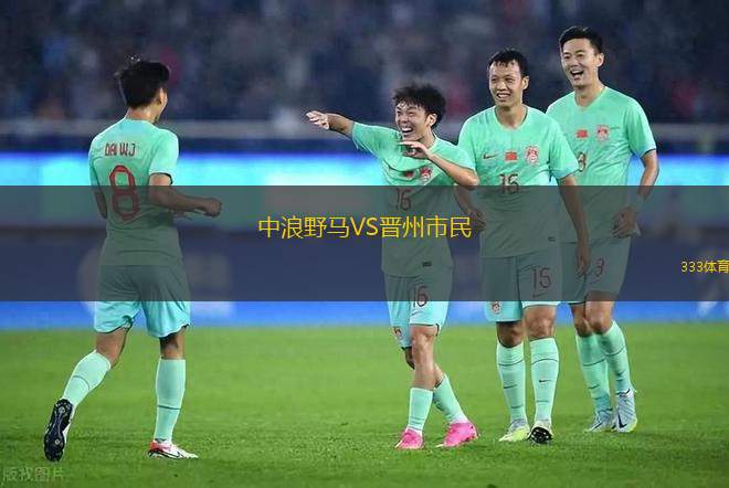 瓦爾布洛克迪克VSKSV瓦坦體育不萊梅