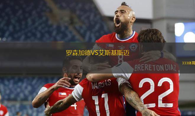 巴恩斯利VS劍橋聯(lián)