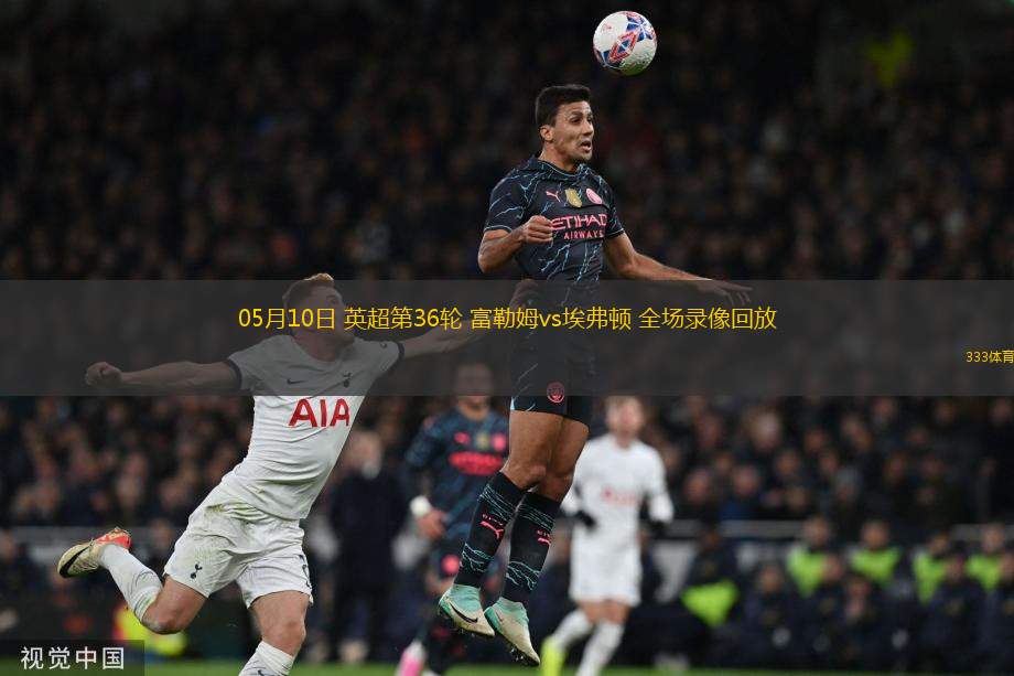 03月22日 世預(yù)賽歐洲區(qū)小組賽第1輪 馬耳他vs芬蘭 全場(chǎng)錄像回放