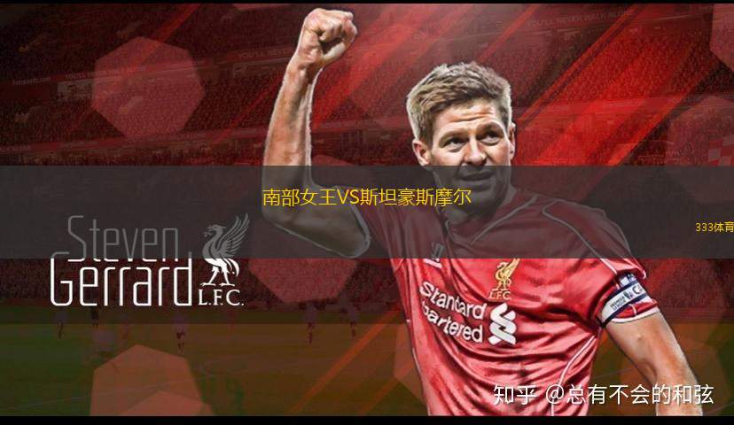 烏羅舍瓦茨 U21VSKF格尼拉內(nèi)U21