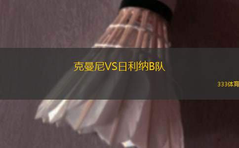 阿布扎比半島VS迪拜祈禱
