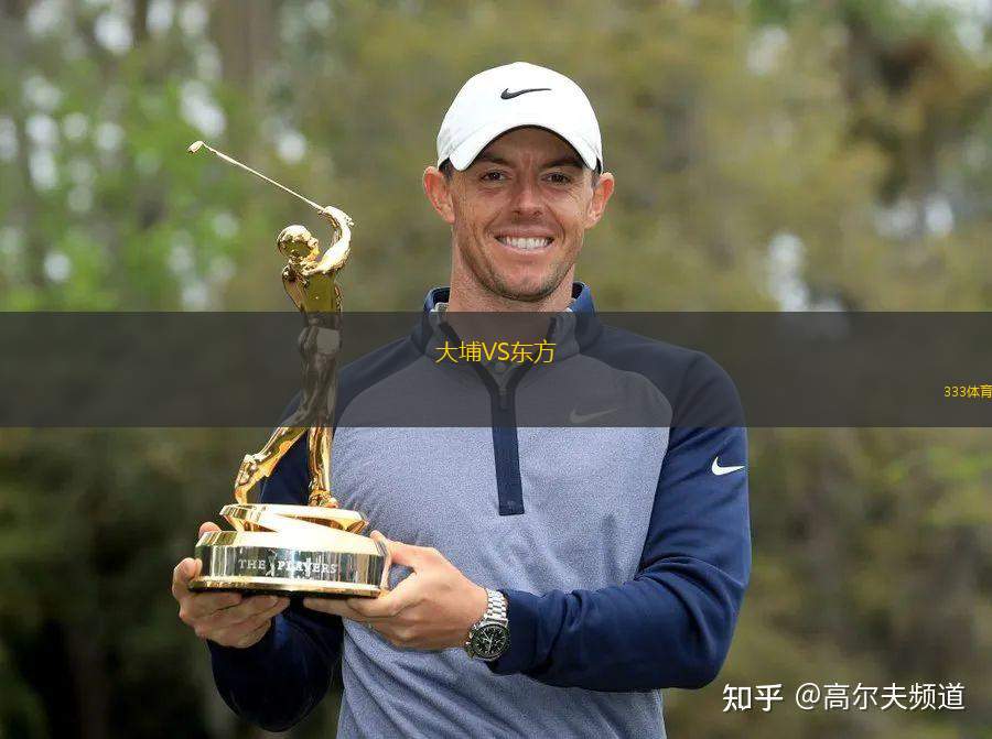 巴塞羅那ROVS瓜波雷RO