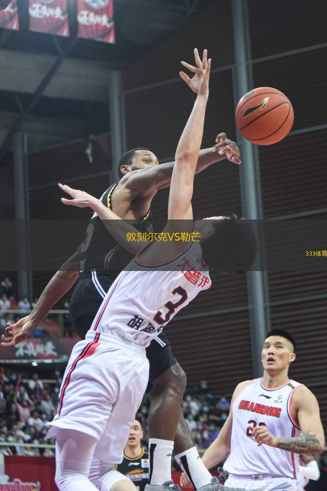 敦刻爾克VS勒芒
