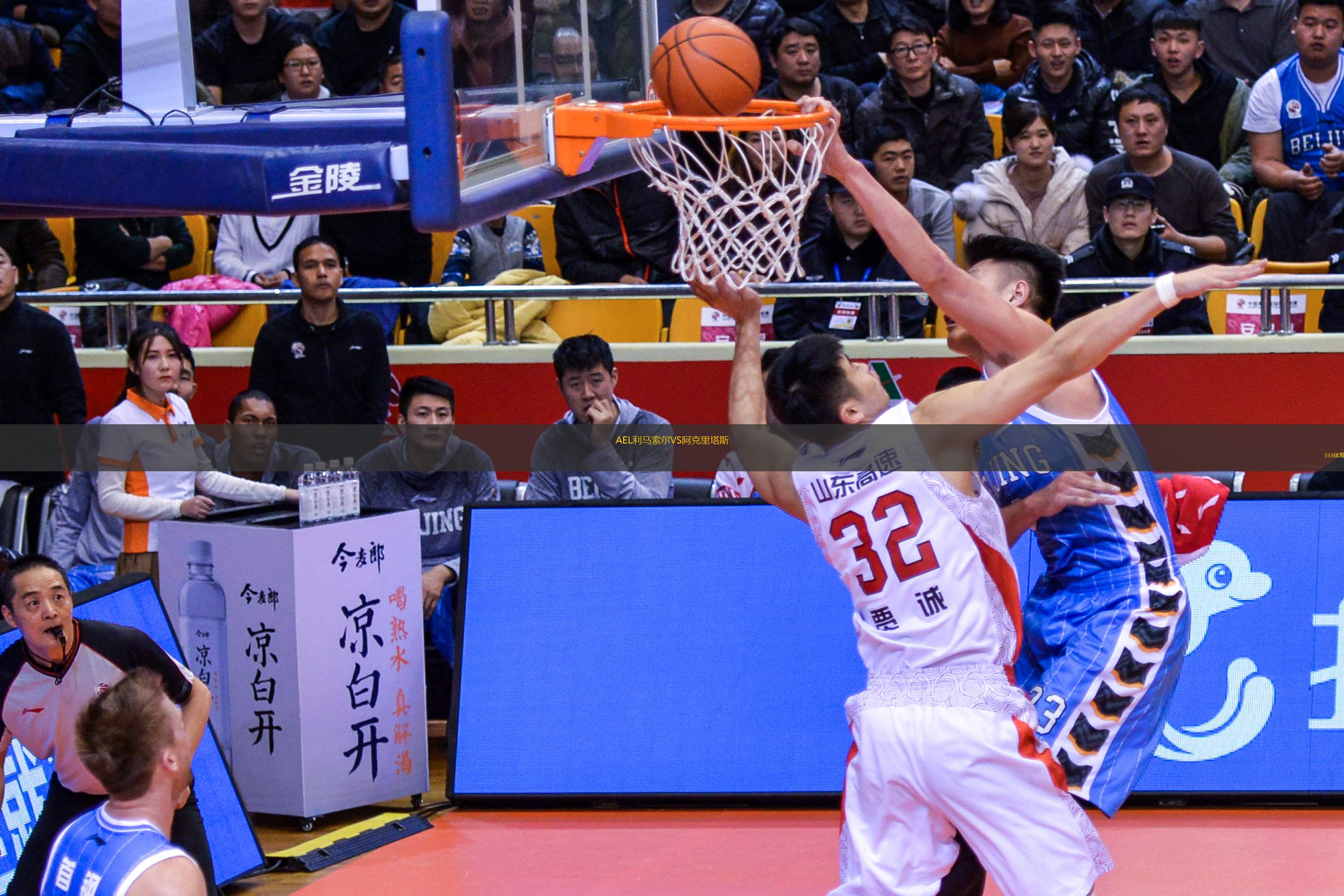 AEL利馬索爾VS阿克里塔斯