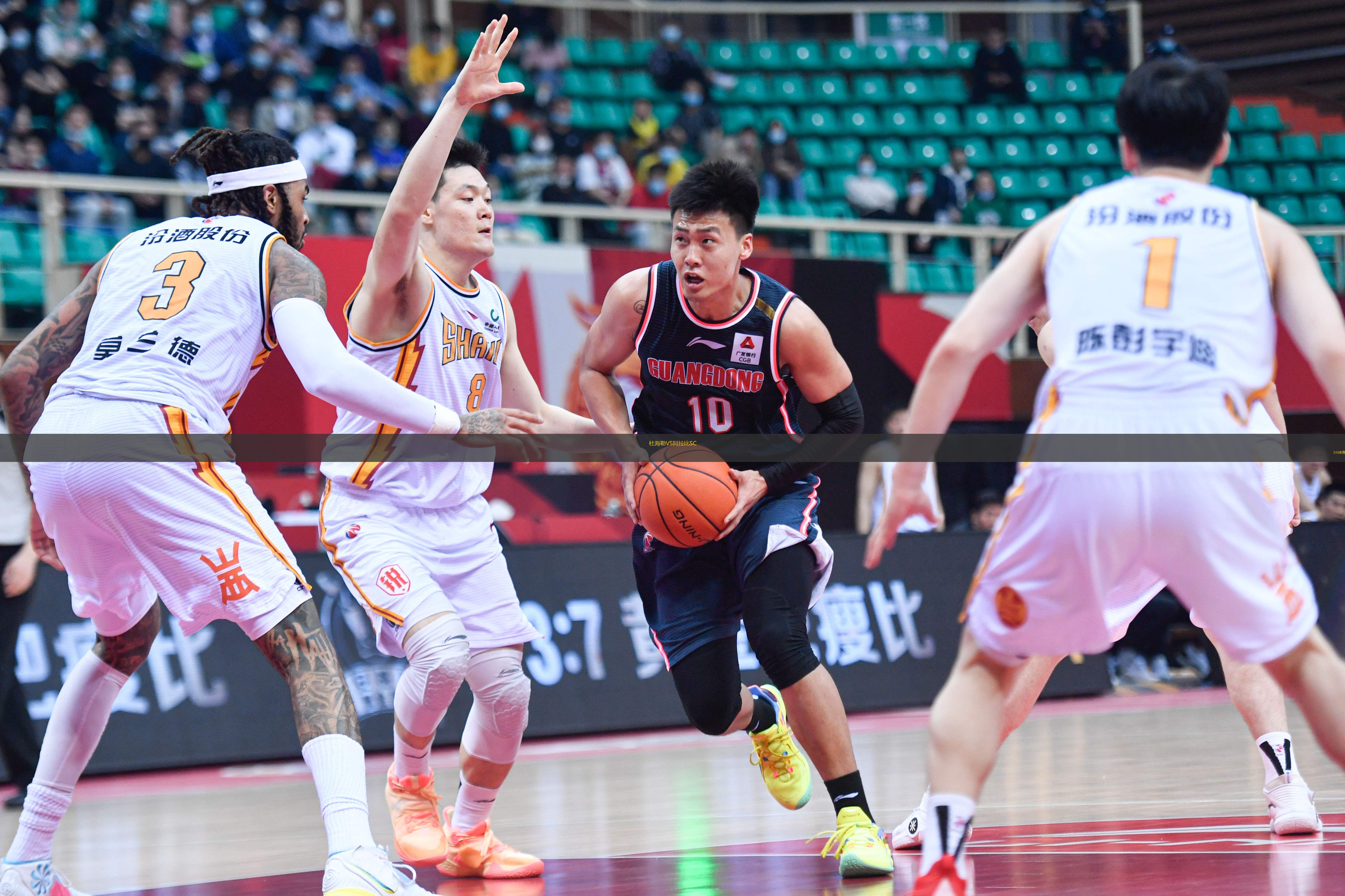 杜海勒VS阿拉比SC