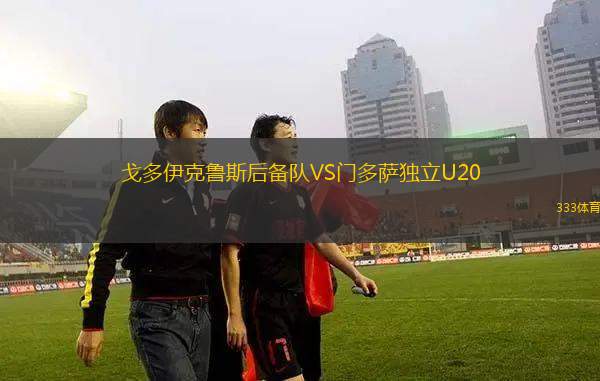 普雷達(dá)瓦戴拿模VSNK加利克