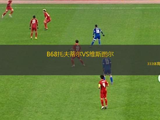 巴瑞庫拉VS卡塔根納
