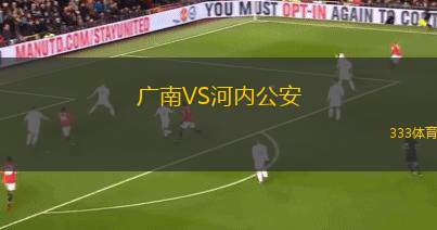 奇維爾科伊體操VSCS本赫爾
