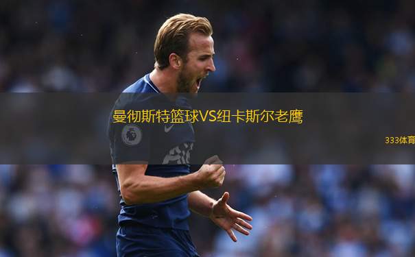 卡拉洛維VS波拉比