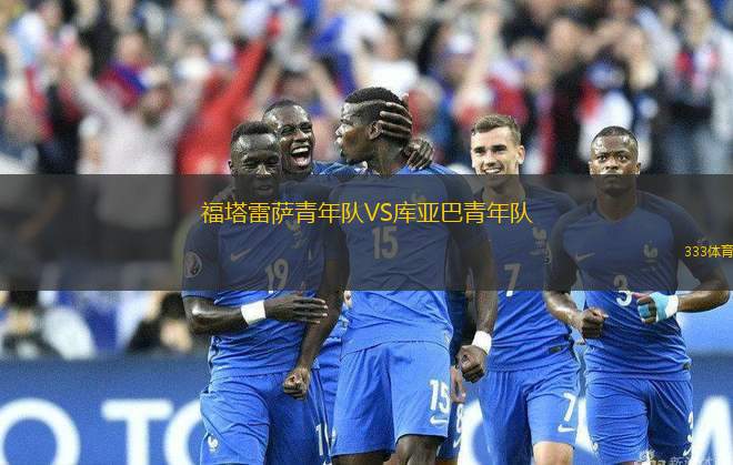 恩特拉VS托里斯