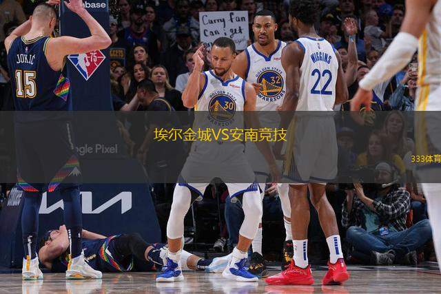 頓涅茨克礦工青年隊VS維勒斯青年隊