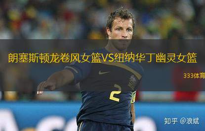 坦波夫VS伊澤夫斯克
