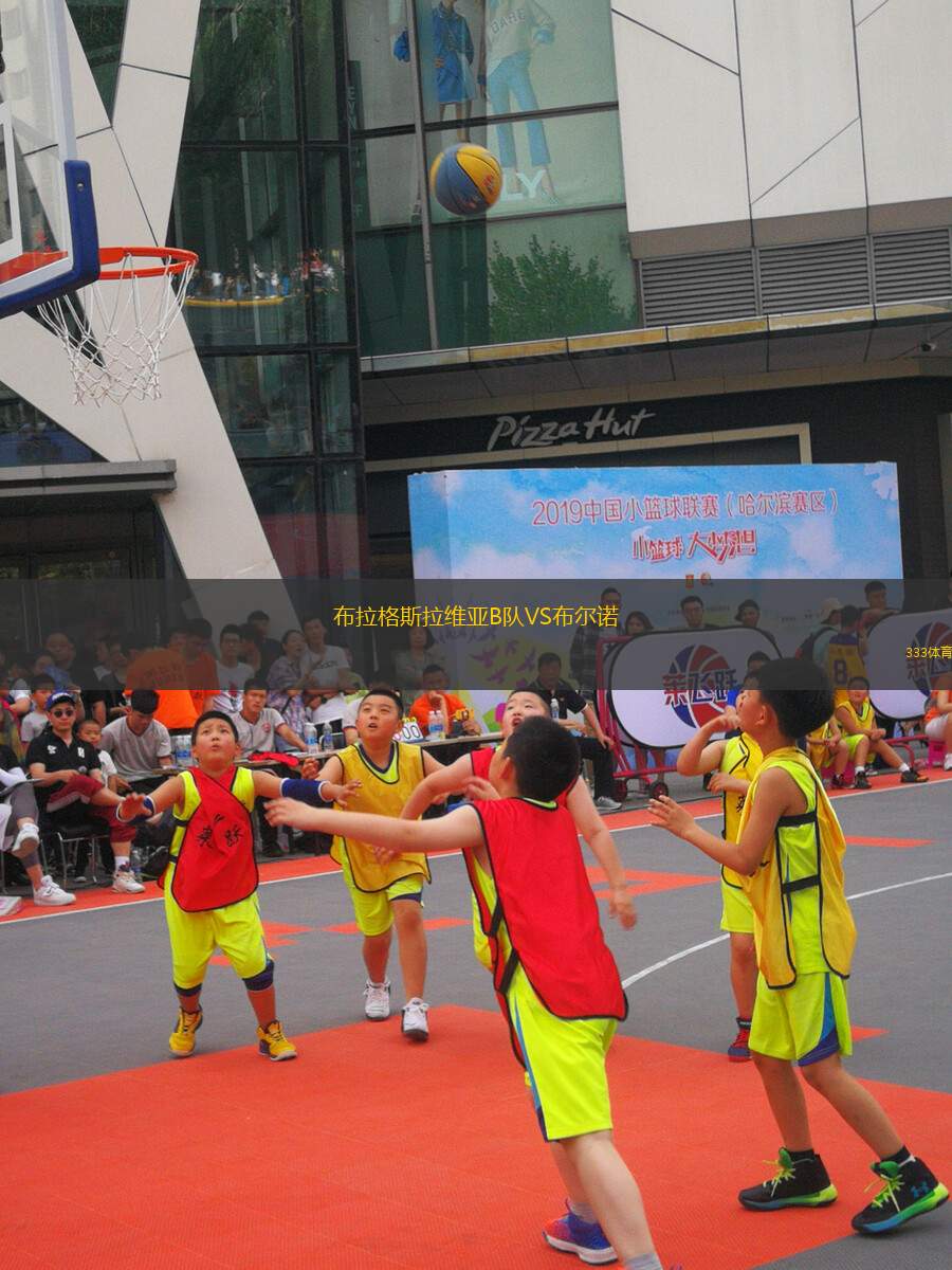 格羅寧根VS埃因霍溫