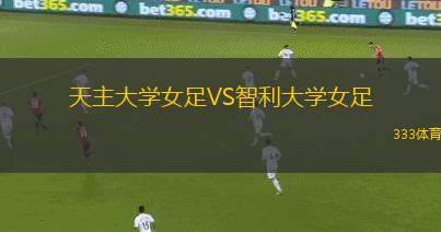 馬利舍瓦VS普里斯堤納