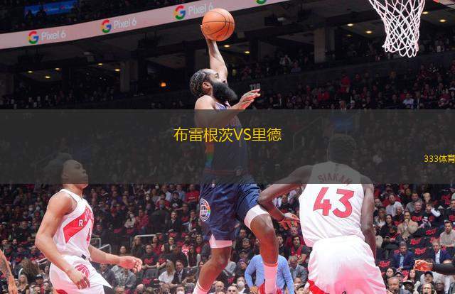 弗拉察博特夫VS盧多格雷茨